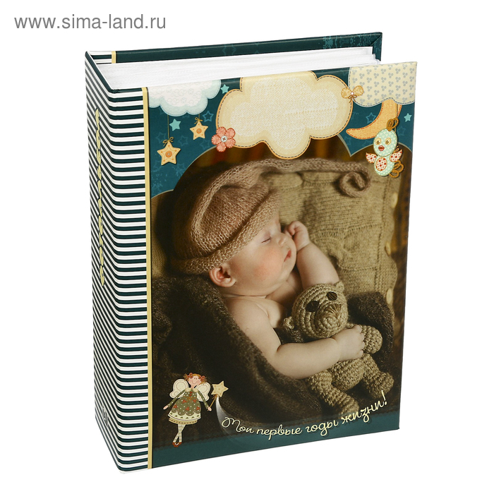 Фотоальбом на 100 фото 10х15 см Image Art серия 027 детский
Фотоальбом на 100 фото 10х15 см Image Art серия 027 детский