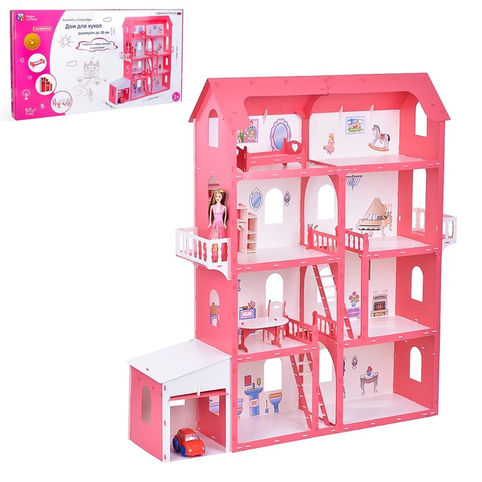 Дом для кукол «Коттедж Александра», бело-красный, с мебелью
Дом для кукол «Коттедж Александра», бело-красный, с мебелью