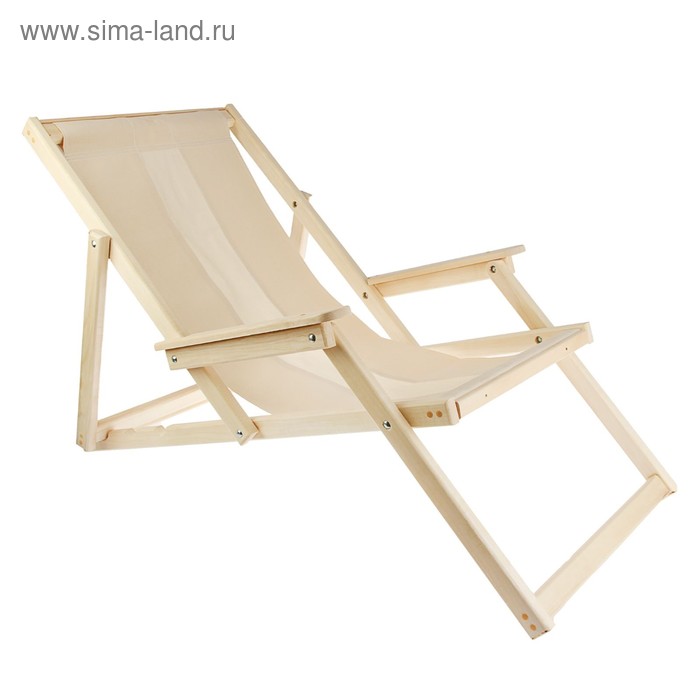 Шезлонг с тканью складной с подлокотниками 160см ПРОМО
Шезлонг с тканью складной с подлокотниками 160см ПРОМО