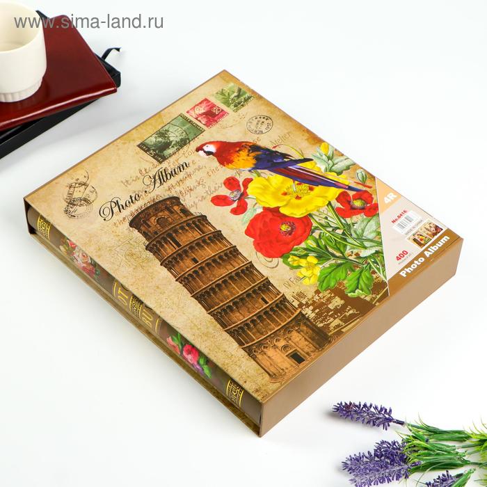 Фотоальбом на 400 фото 10х15 см "Башня. Цветы. Попугай" в коробке МИКС 44х27х5,5 см
Фотоальбом на 400 фото 10х15 см "Башня. Цветы. Попугай" в коробке МИКС 44х27х5,5 см