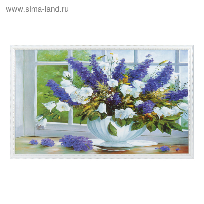 Картина "Красивый букет на подоконнике" 65*105 см
Картина "Красивый букет на подоконнике" 65*105 см