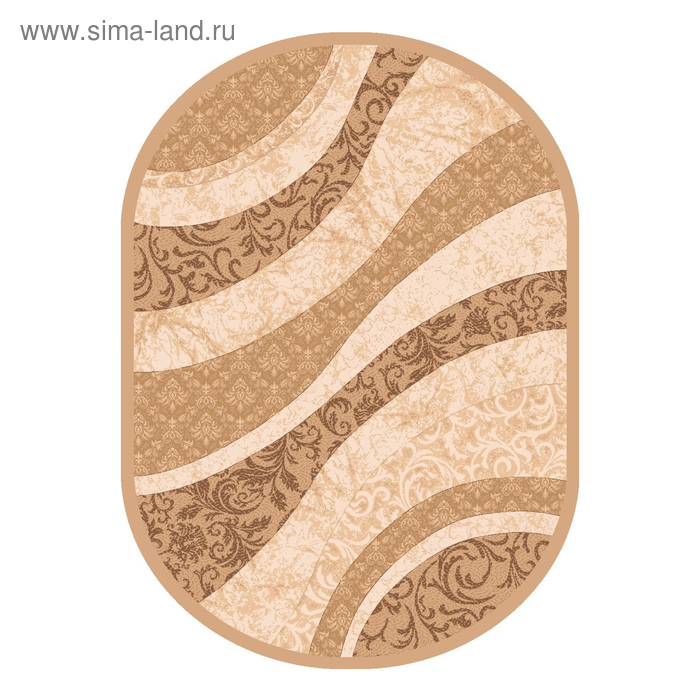 Ковер овальный АМЕЛИ 166х230 см, цвет бежевый 180, войлок 195 г/м
Ковер овальный АМЕЛИ 166х230 см, цвет бежевый 180, войлок 195 г/м