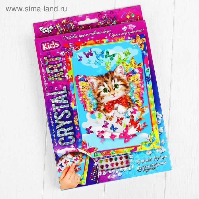 Набор креативного творчества «Самоклеящиеся кристаллы» серии «Crystal Art» 
Набор креативного творчества «Самоклеящиеся кристаллы» серии «Crystal Art»