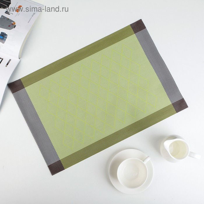 Салфетка сервировочная на стол «Параллель», 45,5×30 см, цвет зелёный
Салфетка сервировочная на стол «Параллель», 45,5×30 см, цвет зелёный