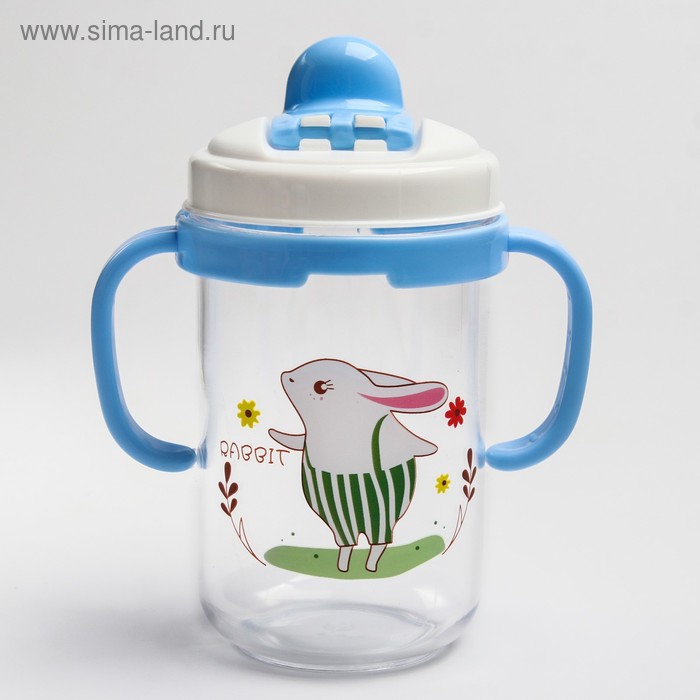 Поильник с ручками, твёрдый носик, 250 мл., цвет МИКС
Поильник с ручками, твёрдый носик, 250 мл., цвет МИКС