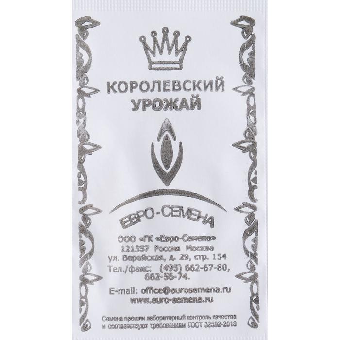 Семена Огурец "Конкурент" скороспелый, пчелоопыляемый, б/п, 0,5 гр.
Семена Огурец "Конкурент" скороспелый, пчелоопыляемый, б/п, 0,5 гр.