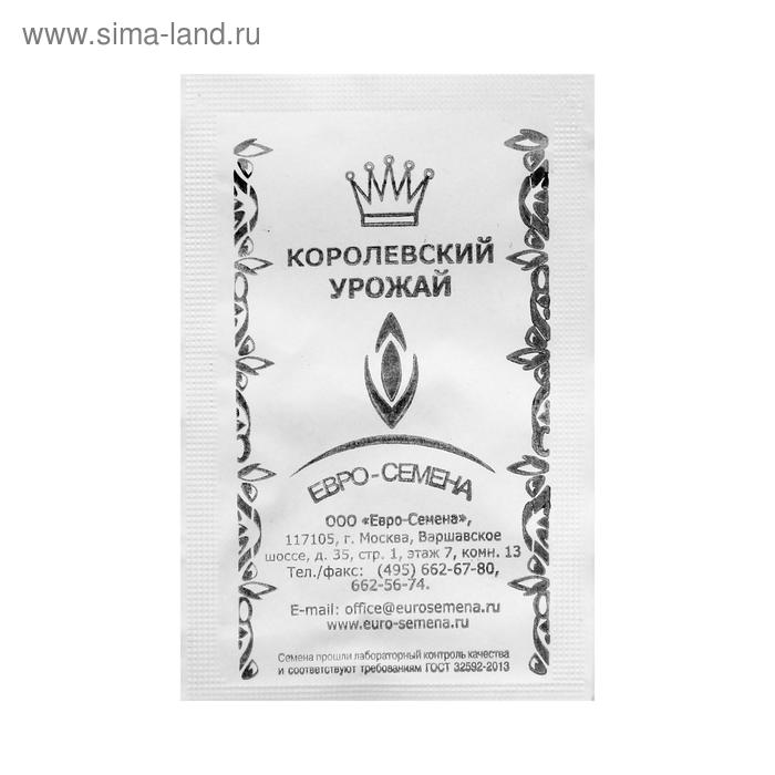 Семена Огурец "Парижский корнишон" раннеспелый, пчелоопыляемый, б/п, 0,5 г
Семена Огурец "Парижский корнишон" раннеспелый, пчелоопыляемый, б/п, 0,5 г