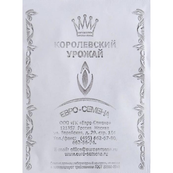 Семена Свекла "Цилиндра" цилиндрическая, б/п, 2гр.
Семена Свекла "Цилиндра" цилиндрическая, б/п, 2гр.