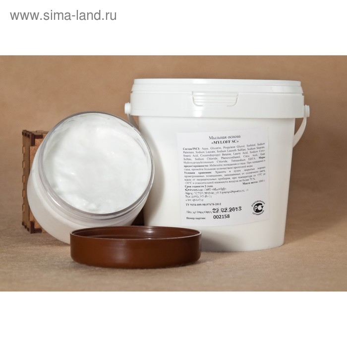 MYLOFF SC кремообразная мыльная основа 1 кг
MYLOFF SC кремообразная мыльная основа 1 кг
