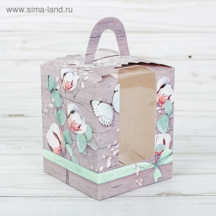 Складная коробка под один капкейк «С нежностью для тебя», 9 × 9 × 11 см
Складная коробка под один капкейк «С нежностью для тебя», 9 × 9 × 11 см