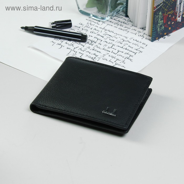 Портмоне мужское, 3 отдела без застёжки, цвет чёрный
Портмоне мужское, 3 отдела без застёжки, цвет чёрный