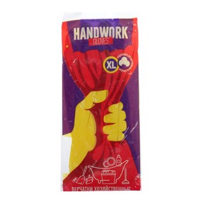 Перчатки хозяйственные латексные Handwork, размер ХL, с внутренним х/б напылением, 40 гр, цвет жёлтый
Перчатки хозяйственные латексные Handwork, размер ХL, с внутренним х/б напылением, 40 гр, цвет жёлтый