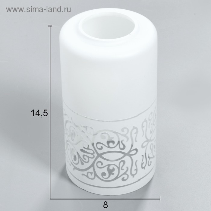 Плафон "Цилиндр" E27
Плафон "Цилиндр" E27