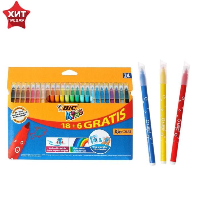 Фломастеры 24 цвета BIC Kid Couleur, детские, премиум, смываемые, среднее письмо
Фломастеры 24 цвета BIC Kid Couleur, детские, премиум, смываемые, среднее письмо