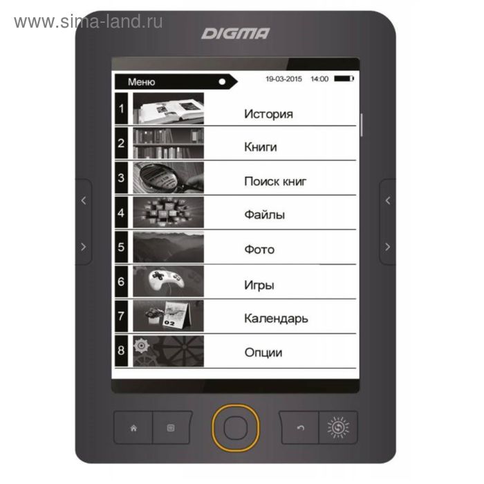 Электронная книга Digma S683G, 6", 1024x758, Touch Screen, 4 Гб, microSDHC, серая
Электронная книга Digma S683G, 6", 1024x758, Touch Screen, 4 Гб, microSDHC, серая