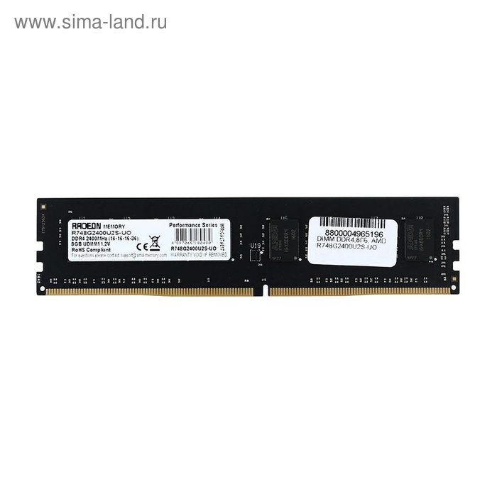 Память DDR4 8Gb 2400MHz AMD R748G2400U2S-UO OEM PC4-19200 CL16 DIMM 288-pin 1.2В
Память DDR4 8Gb 2400MHz AMD R748G2400U2S-UO OEM PC4-19200 CL16 DIMM 288-pin 1.2В