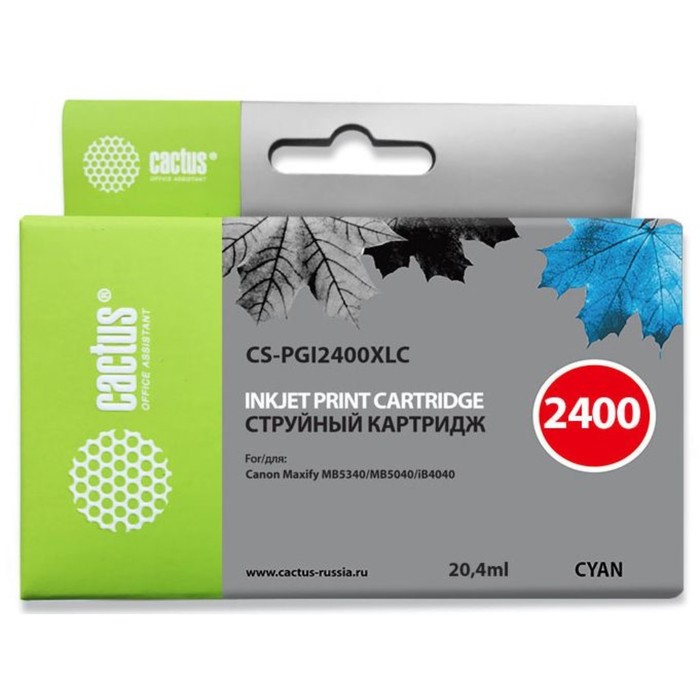 Картридж струйный Cactus CS-PGI2400XLC голубой для Canon MAXIFY iB4040/ МВ5040/ МВ5340 (20.4мл) 17
Картридж струйный Cactus CS-PGI2400XLC голубой для Canon MAXIFY iB4040/ МВ5040/ МВ5340 (20.4мл) 17