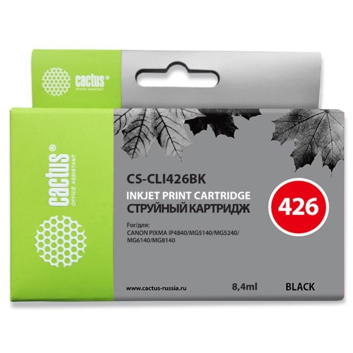 Картридж струйный Cactus CS-CLI426BK черный для Canon Pixma MG5140/5240/6140/8140/MX884 (8.2мл) 17
Картридж струйный Cactus CS-CLI426BK черный для Canon Pixma MG5140/5240/6140/8140/MX884 (8.2мл) 17