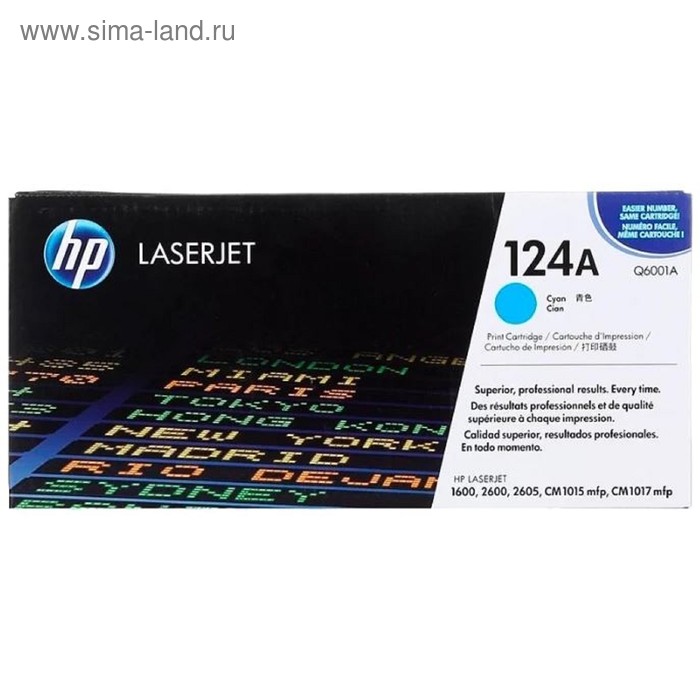 Картридж HP 124A Q6001A для 1600/2600n/2605/2605dn/2605dtn/CM1015/1017 (2000k), голубой
Картридж HP 124A Q6001A для 1600/2600n/2605/2605dn/2605dtn/CM1015/1017 (2000k), голубой