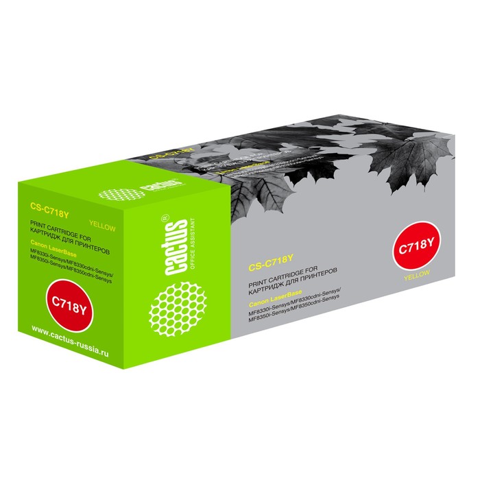 Картридж Cactus CS-C718Y для Canon LaserBase MF8330i-Sensys/8330/MF8350(2900k), желтый
Картридж Cactus CS-C718Y для Canon LaserBase MF8330i-Sensys/8330/MF8350(2900k), желтый