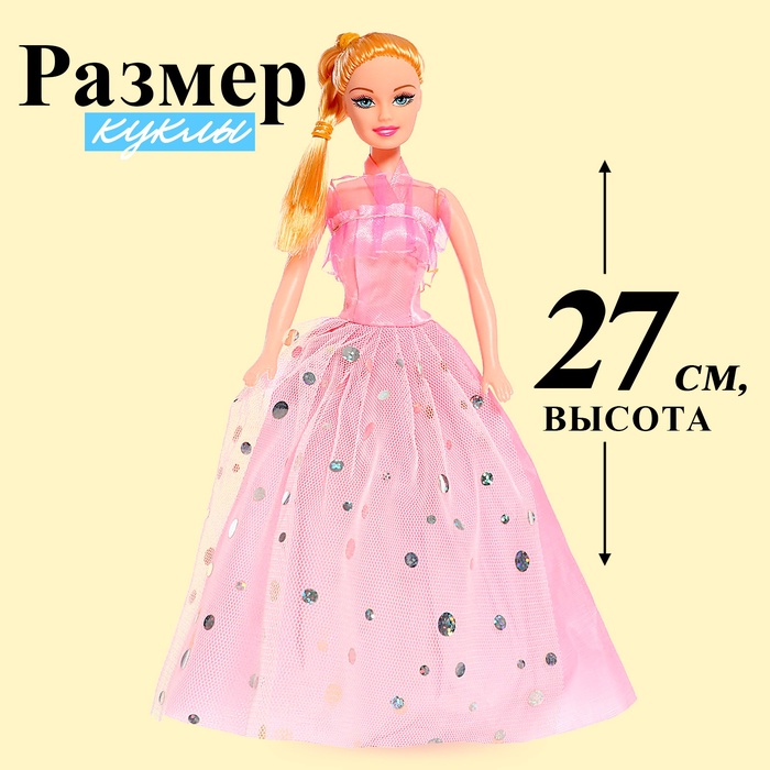 фото Кукла-модель «оля» в пышном платье, микс
