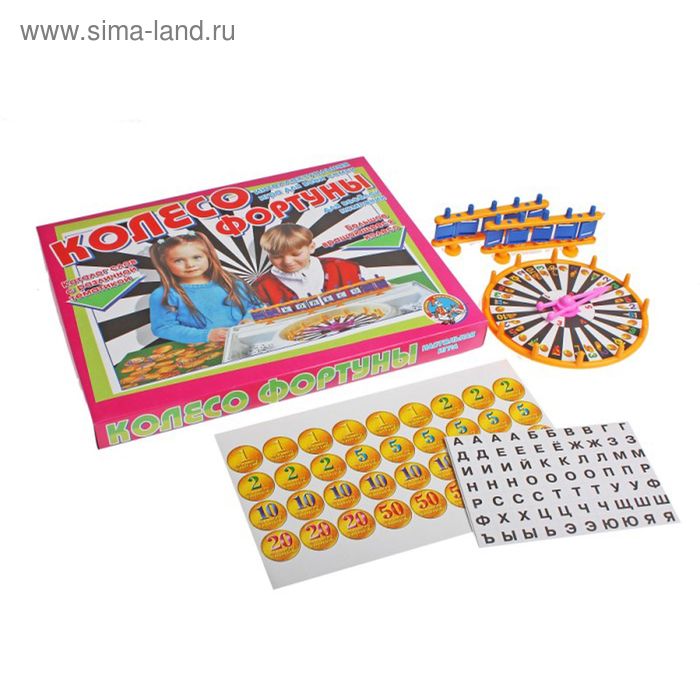 Игра настольная «Колесо фортуны»
Игра настольная «Колесо фортуны»