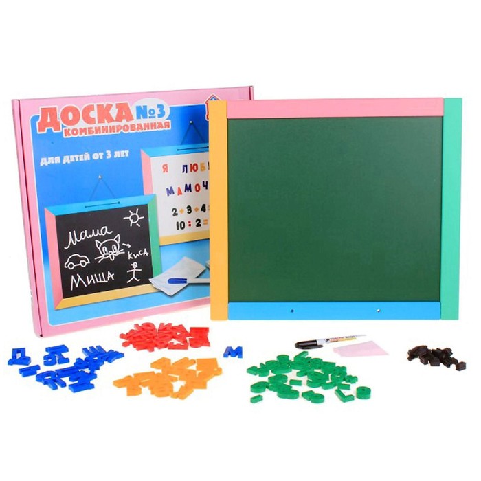 Доска комбинированная двусторонняя №3
Доска комбинированная двусторонняя №3