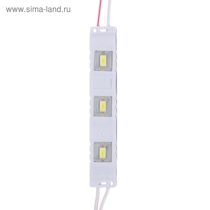 Светодиодный модуль SMD5630, 1.5 Вт, 3 LED, 135 Lm, линза 120 град, IP65, 6500К ,12V БЕЛЫЙ 
Светодиодный модуль SMD5630, 1.5 Вт, 3 LED, 135 Lm, линза 120 град, IP65, 6500К ,12V БЕЛЫЙ