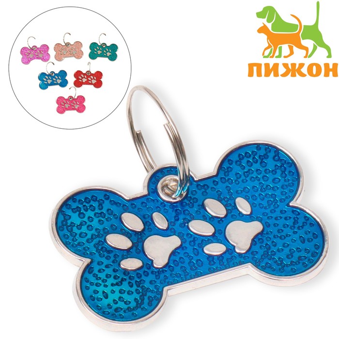 Адресник под гравировку "Косточка с лапками", 3 х 1,5 см, фасовка по 6 шт, микс цветов
Адресник под гравировку "Косточка с лапками", 3 х 1,5 см, фасовка по 6 шт, микс цветов