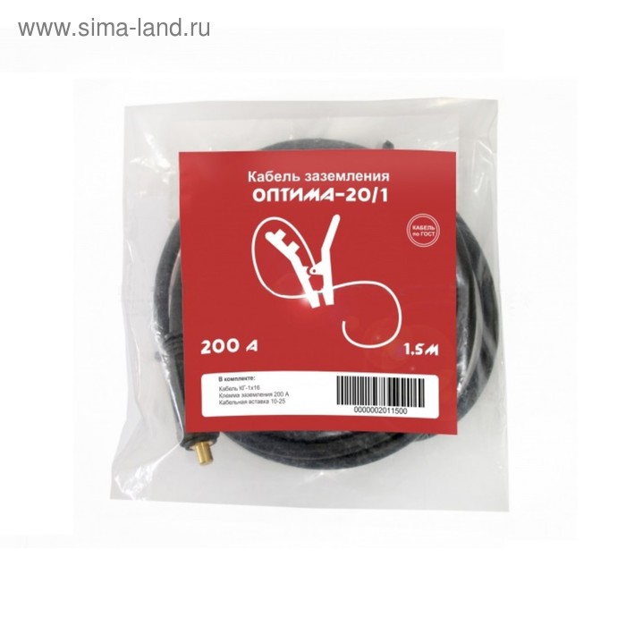 Кабель заземления Optima-20/1 2011500, 200 А, 1.5 м, тип разъема 10-25
Кабель заземления Optima-20/1 2011500, 200 А, 1.5 м, тип разъема 10-25