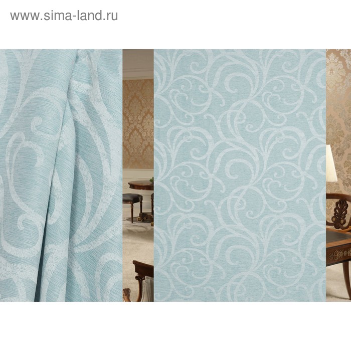 Ткань портьерная в рулоне, ширина 150 см, жаккард
Ткань портьерная в рулоне, ширина 150 см, жаккард