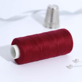 Нитки Dor Tak, 40/2, 400 ярд, цвет бордовый №147 
Нитки Dor Tak, 40/2, 400 ярд, цвет бордовый №147