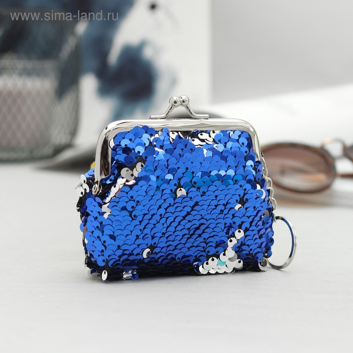 Кошелёк детский, отдел на фермуаре, с кольцом, цвет синий
Кошелёк детский, отдел на фермуаре, с кольцом, цвет синий