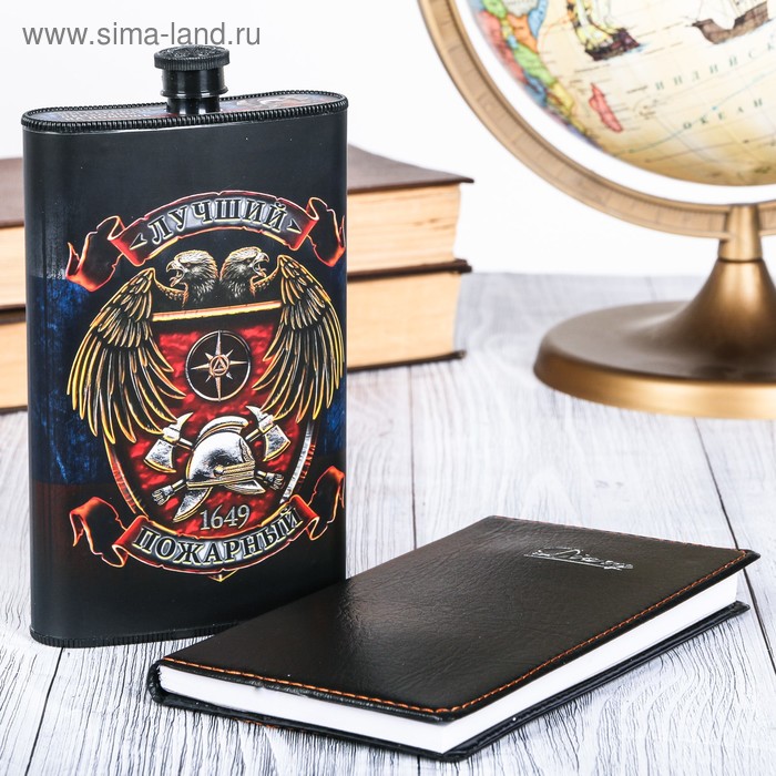 фото Набор "лучший пожарный" фляжка 300 мл, блокнот