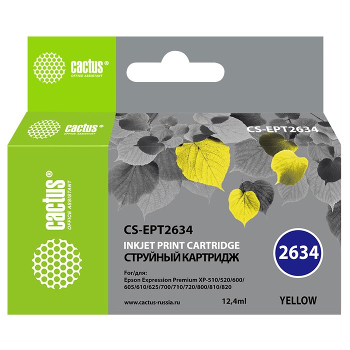 Картридж струйный Cactus CS-EPT2634 желтый для Epson Expression Home XP-600/605/700/800 (11мл) 172
Картридж струйный Cactus CS-EPT2634 желтый для Epson Expression Home XP-600/605/700/800 (11мл) 172
