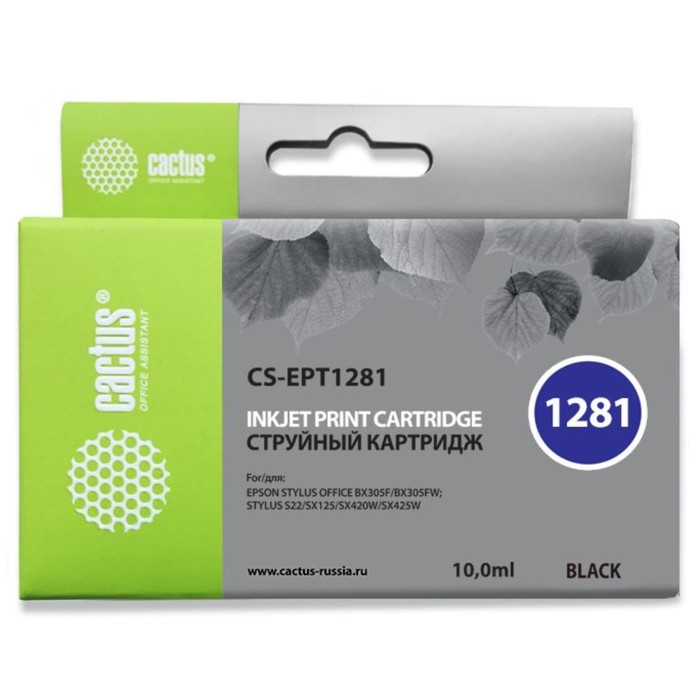 Картридж струйный Cactus CS-EPT1281 черный для Epson Stylus S22/S125/SX420/SX425/Office BX305 (10мл)
Картридж струйный Cactus CS-EPT1281 черный для Epson Stylus S22/S125/SX420/SX425/Office BX305 (10мл)