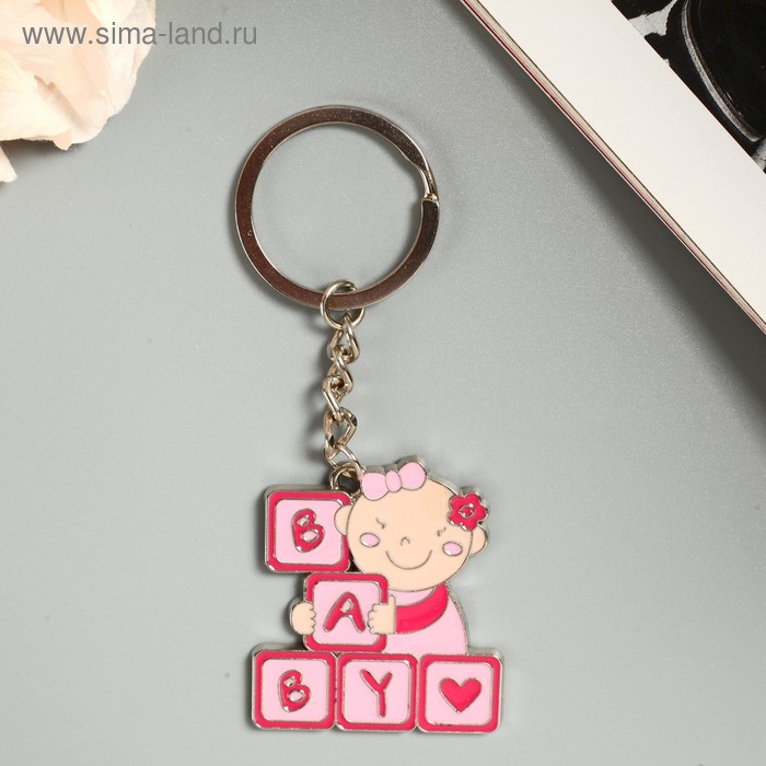 Брелок металл "Малышка с кубиками" розовый 11х4 см
Брелок металл "Малышка с кубиками" розовый 11х4 см