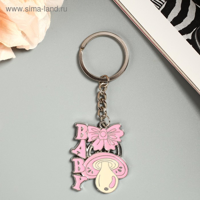 Брелок металл "Пустышка" розовый 11х4 см
Брелок металл "Пустышка" розовый 11х4 см