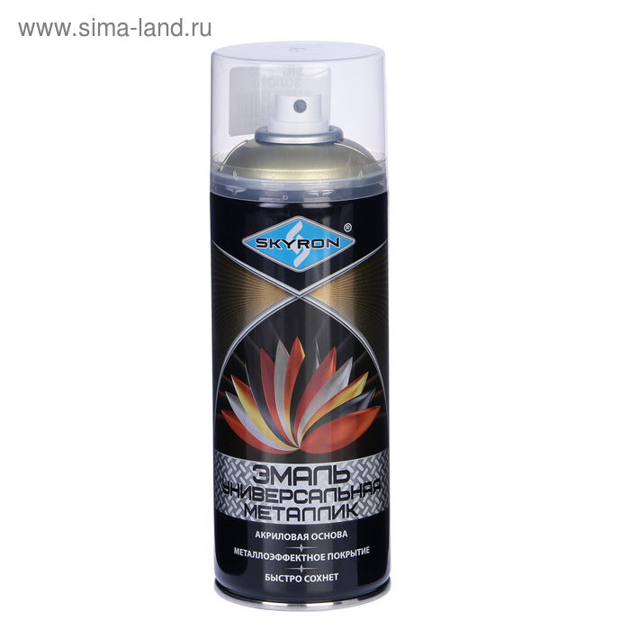 Эмаль универсальная металлик акриловая SKYRON, золото, 520 мл.
Эмаль универсальная металлик акриловая SKYRON, золото, 520 мл.
