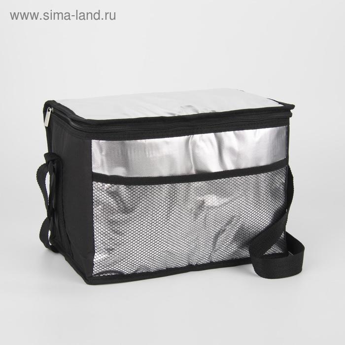 Термосумка на молнии 14 л, наружный карман, цвет чёрный
Термосумка на молнии 14 л, наружный карман, цвет чёрный