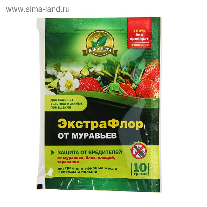 Средство от Муравьев ЭкстраФлор Дар Света, 10 г
Средство от Муравьев ЭкстраФлор Дар Света, 10 г