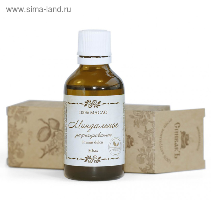 Масло миндальное СпивакЪ, рафинированное, 50 мл
Масло миндальное СпивакЪ, рафинированное, 50 мл