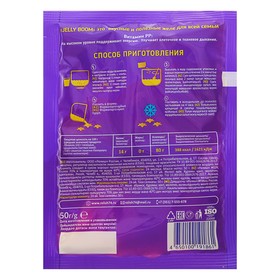 Желе Relish со вкусом сочного абрикоса, 50 г 
Желе Relish со вкусом сочного абрикоса, 50 г