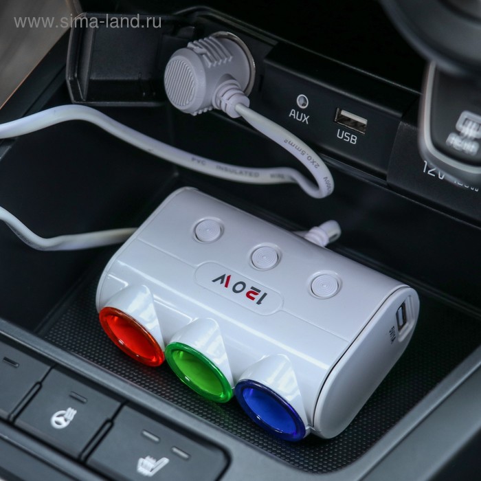 Разветвитель прикуривателя, 3 гнезда, 2 USB 1 А, 60 Вт, 12/24 В, подсветка, провод 60 см
Разветвитель прикуривателя, 3 гнезда, 2 USB 1 А, 60 Вт, 12/24 В, подсветка, провод 60 см