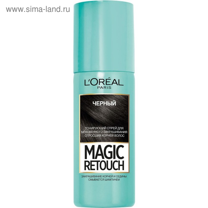 Тонирующий спрей для волос L'Oreal Magic Retouch, цвет чёрный, 75 мл
Тонирующий спрей для волос L'Oreal Magic Retouch, цвет чёрный, 75 мл