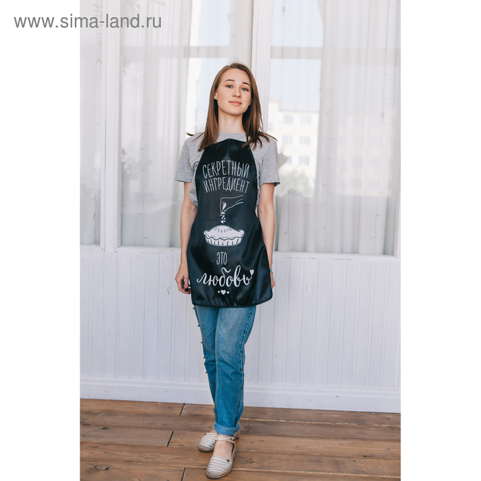 Фартук подарочный "Лучшая хозяйка"
Фартук подарочный "Лучшая хозяйка"