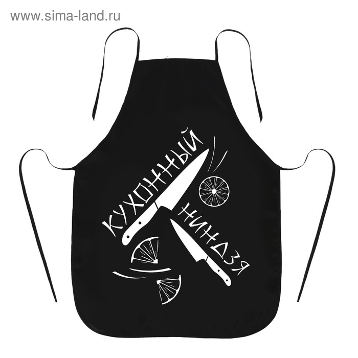 Фартук подарочный "Тому, кто не боится преград!"
Фартук подарочный "Тому, кто не боится преград!"