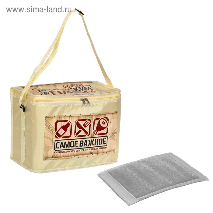 Термосумка с внутренней перегородкой «Армейский паек», 16 л
Термосумка с внутренней перегородкой «Армейский паек», 16 л