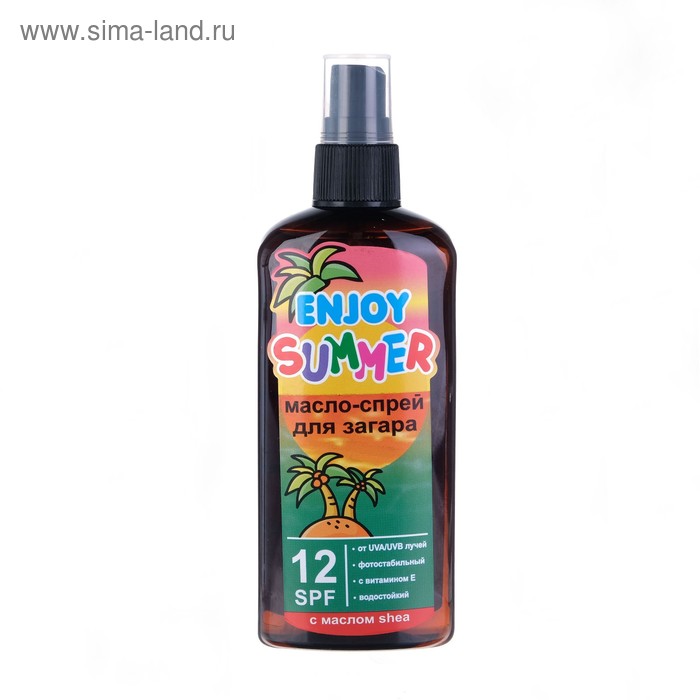 Масло для загара Enjoy Summer «Масло ши», SPF 12, 150 мл
Масло для загара Enjoy Summer «Масло ши», SPF 12, 150 мл