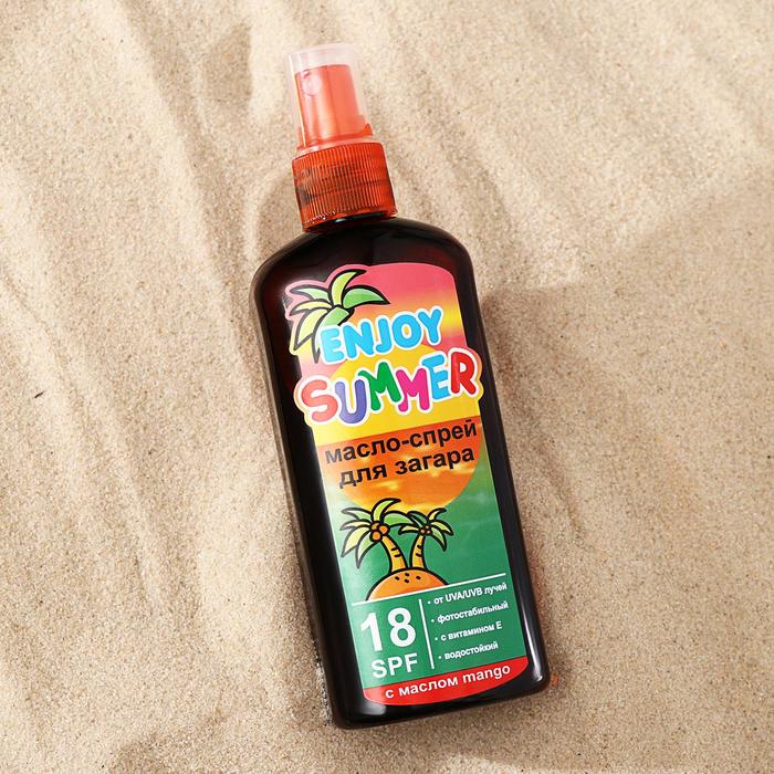 Масло для загара Enjoy Summer «Манго», SPF 18, 150 мл
Масло для загара Enjoy Summer «Манго», SPF 18, 150 мл